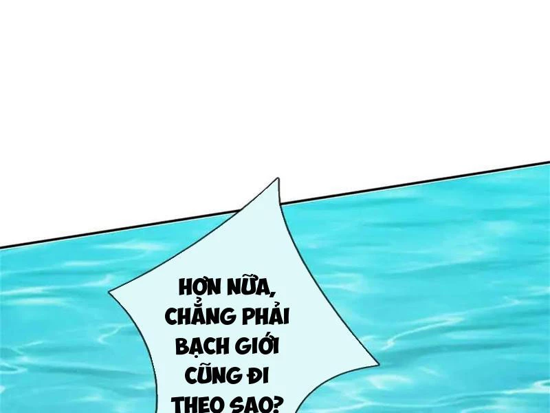 Tôi Có Thể Nuốt Chửng Vạn Vật: Chapter 67