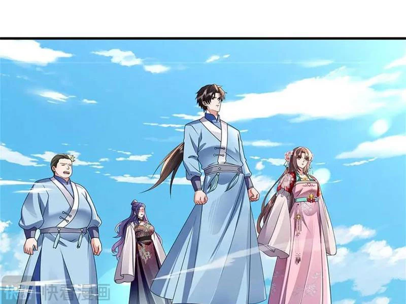 Tôi Có Thể Nuốt Chửng Vạn Vật: Chapter 67