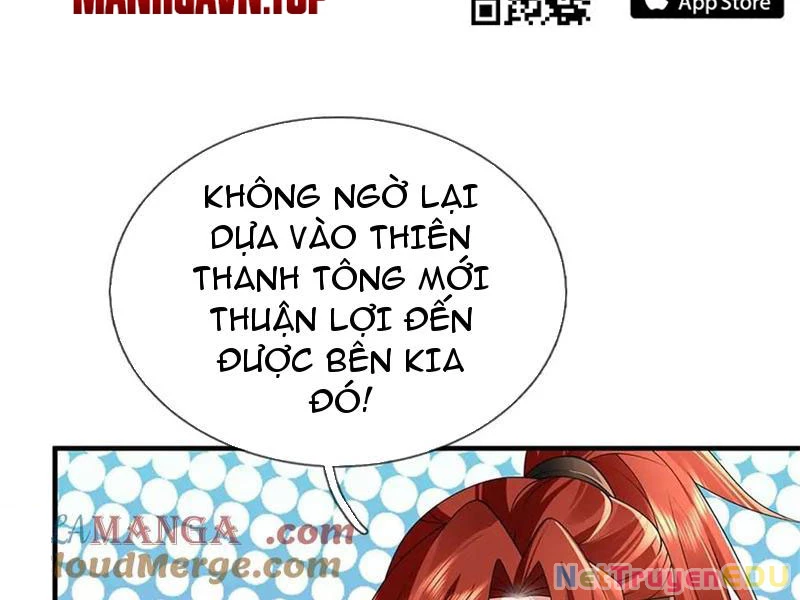 Tôi Có Thể Nuốt Chửng Vạn Vật: Chapter 67