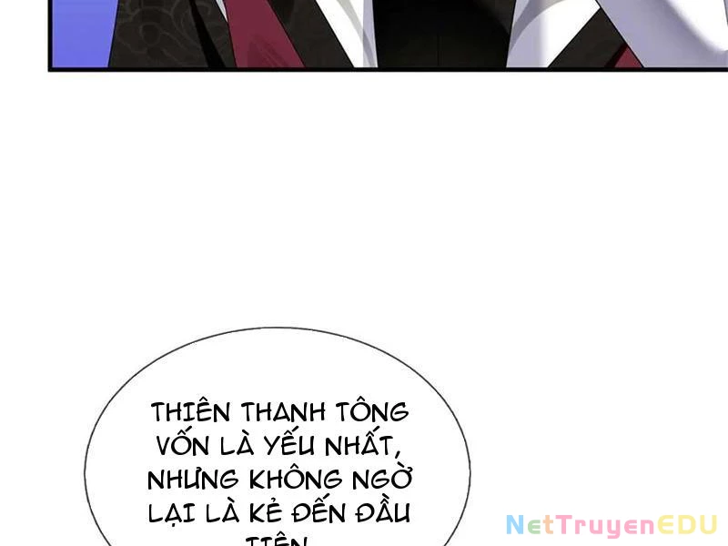 Tôi Có Thể Nuốt Chửng Vạn Vật: Chapter 67