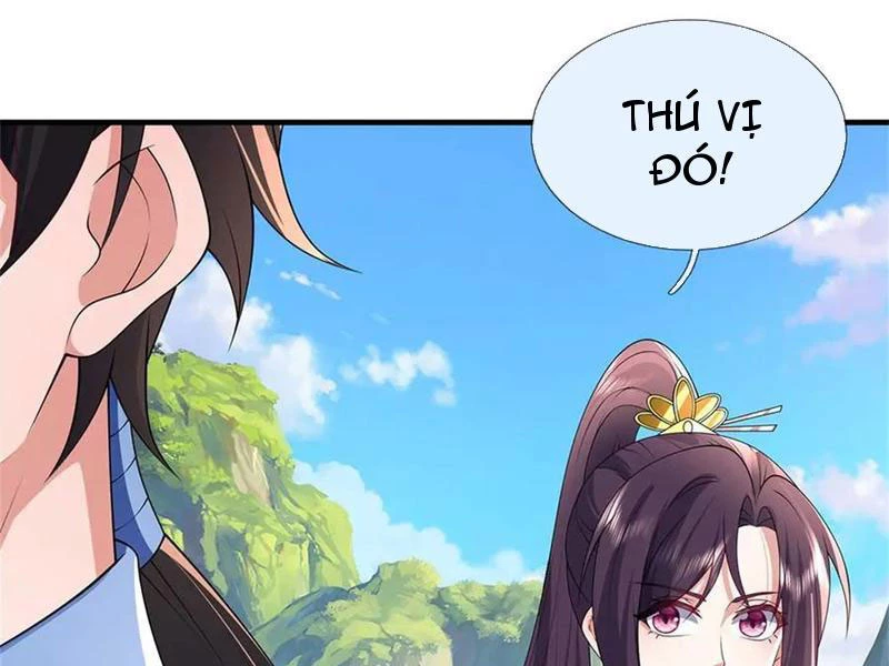 Tôi Có Thể Nuốt Chửng Vạn Vật: Chapter 67