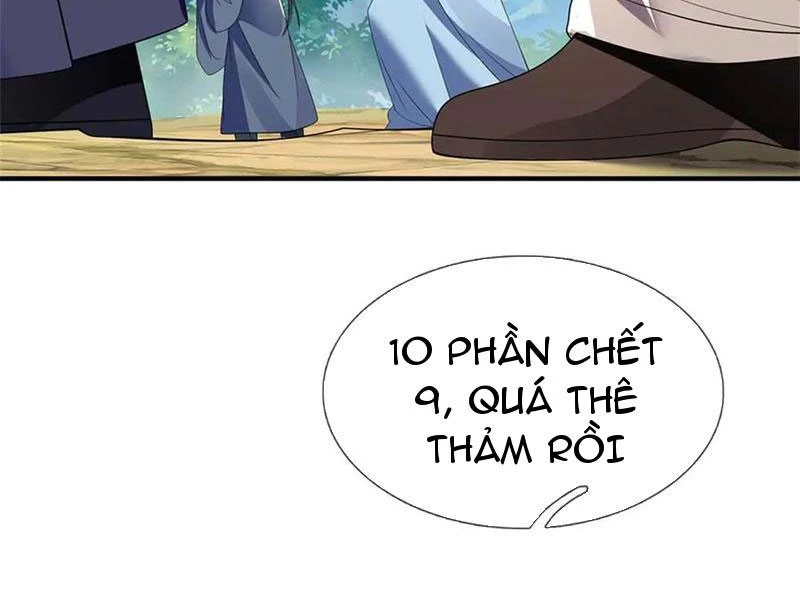 Tôi Có Thể Nuốt Chửng Vạn Vật: Chapter 67