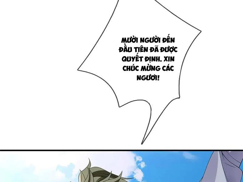 Tôi Có Thể Nuốt Chửng Vạn Vật: Chapter 67