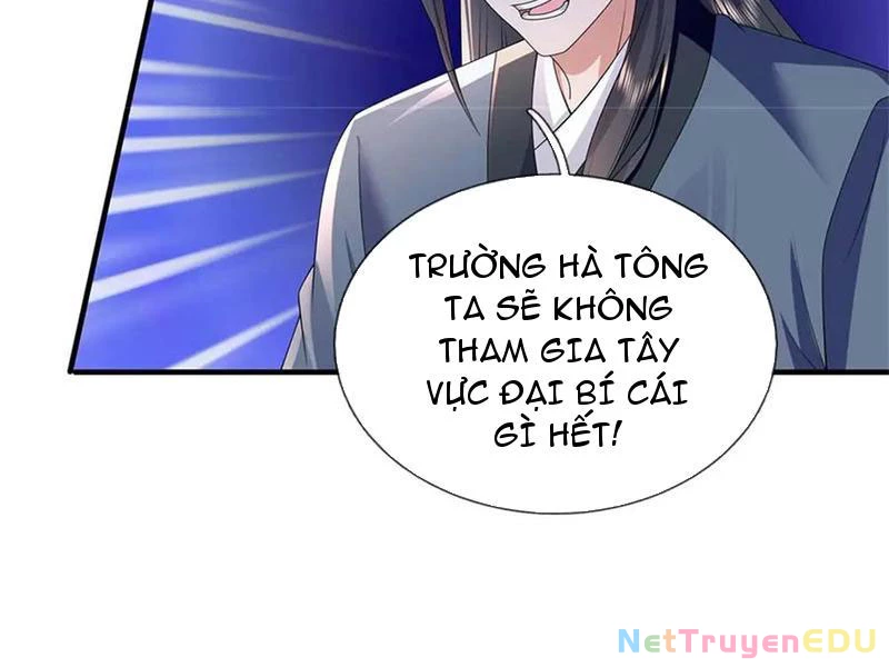 Tôi Có Thể Nuốt Chửng Vạn Vật: Chapter 67