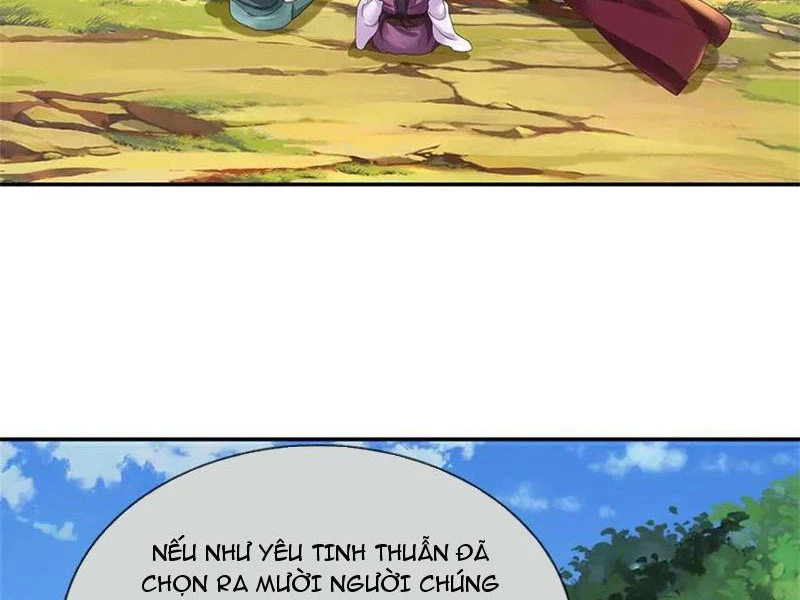 Tôi Có Thể Nuốt Chửng Vạn Vật: Chapter 68