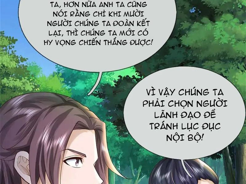 Tôi Có Thể Nuốt Chửng Vạn Vật: Chapter 68