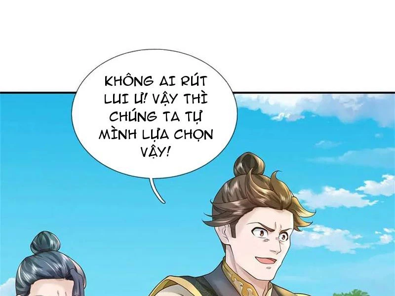Tôi Có Thể Nuốt Chửng Vạn Vật: Chapter 68