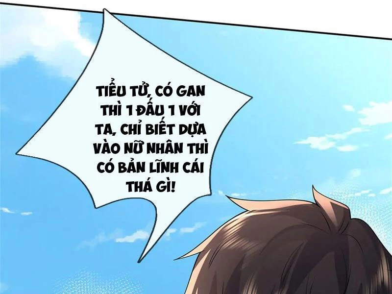 Tôi Có Thể Nuốt Chửng Vạn Vật: Chapter 68