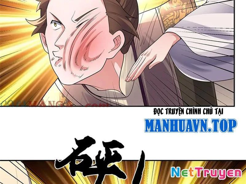 Tôi Có Thể Nuốt Chửng Vạn Vật: Chapter 68