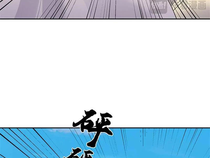 Tôi Có Thể Nuốt Chửng Vạn Vật: Chapter 68