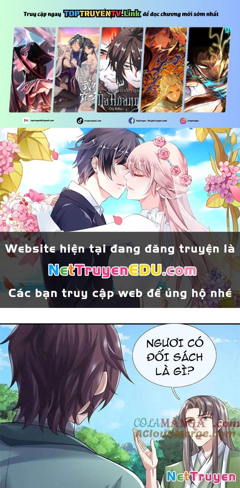 Tôi Có Thể Nuốt Chửng Vạn Vật: Chapter 69