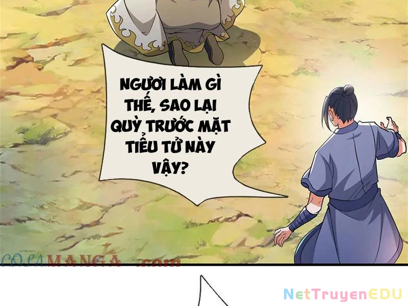 Tôi Có Thể Nuốt Chửng Vạn Vật: Chapter 69