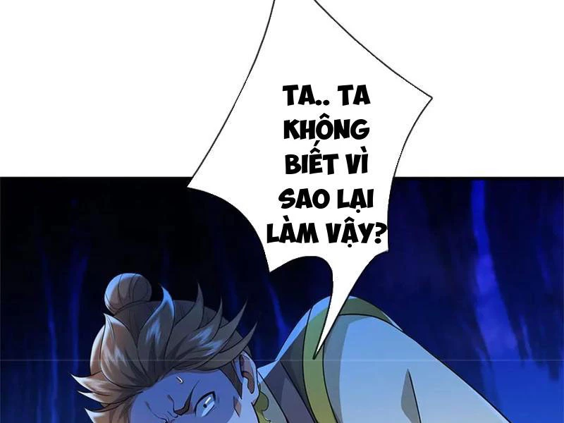 Tôi Có Thể Nuốt Chửng Vạn Vật: Chapter 69