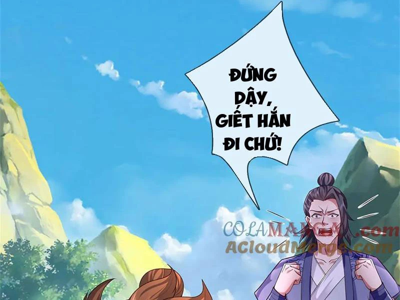 Tôi Có Thể Nuốt Chửng Vạn Vật: Chapter 69
