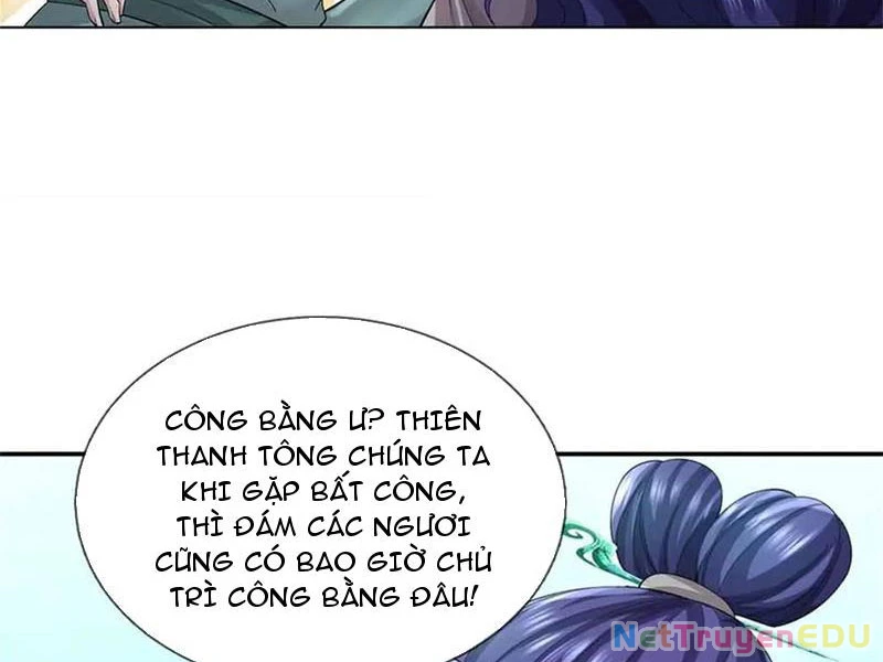 Tôi Có Thể Nuốt Chửng Vạn Vật: Chapter 69