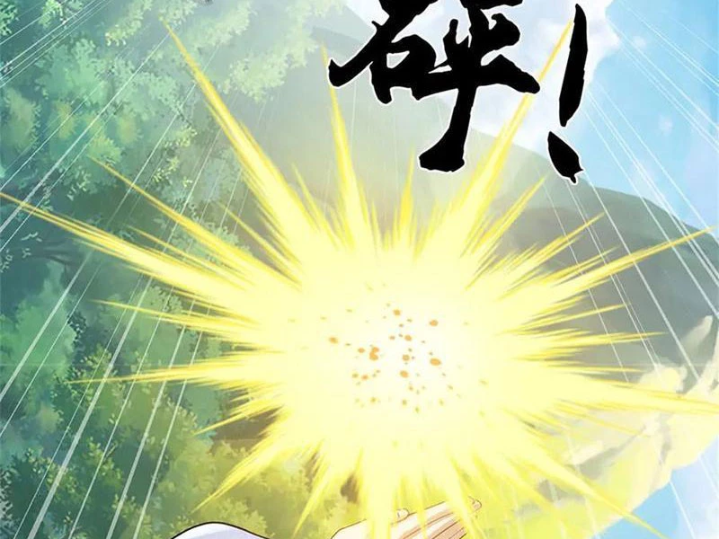 Tôi Có Thể Nuốt Chửng Vạn Vật: Chapter 69