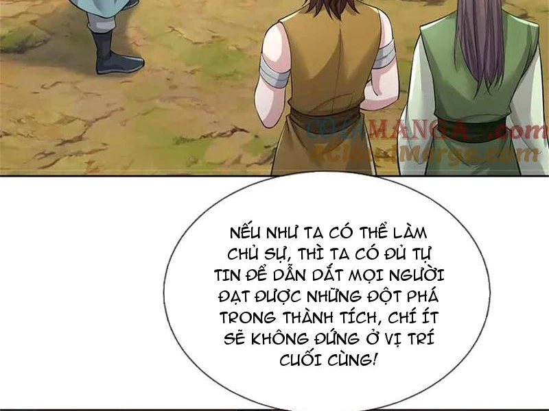 Tôi Có Thể Nuốt Chửng Vạn Vật: Chapter 69