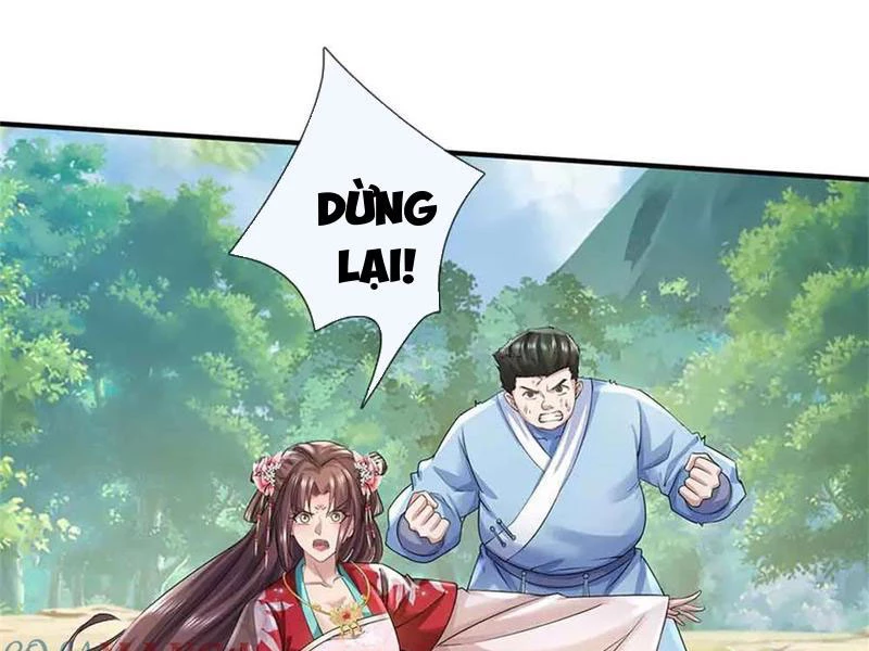 Tôi Có Thể Nuốt Chửng Vạn Vật: Chapter 69