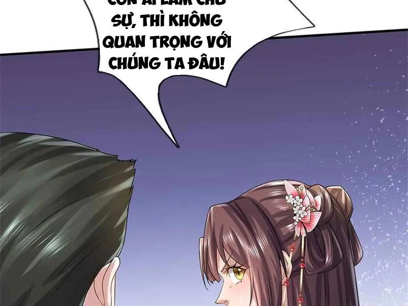 Tôi Có Thể Nuốt Chửng Vạn Vật: Chapter 69