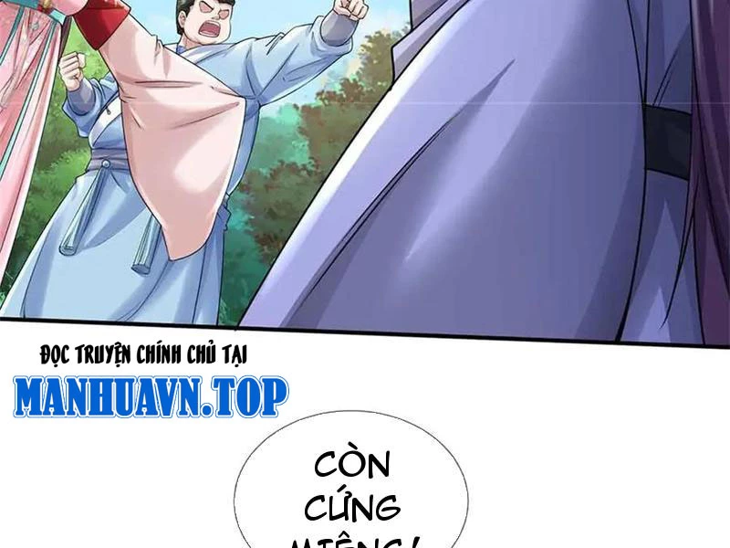 Tôi Có Thể Nuốt Chửng Vạn Vật: Chapter 69