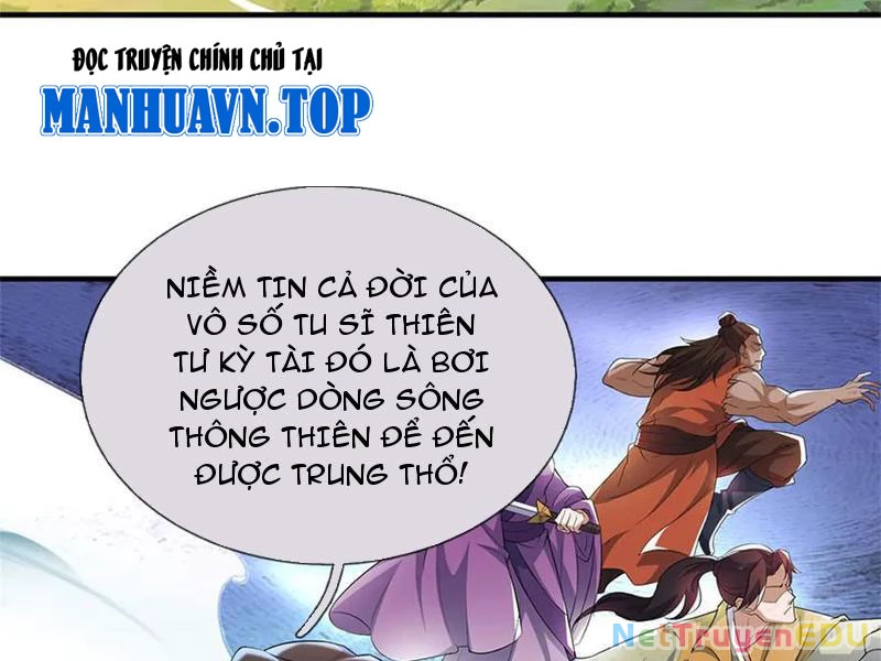 Tôi Có Thể Nuốt Chửng Vạn Vật: Chapter 69