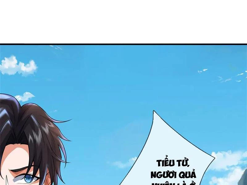 Tôi Có Thể Nuốt Chửng Vạn Vật: Chapter 69