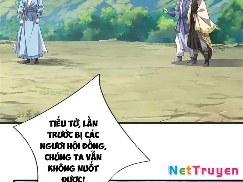 Tôi Có Thể Nuốt Chửng Vạn Vật: Chapter 69