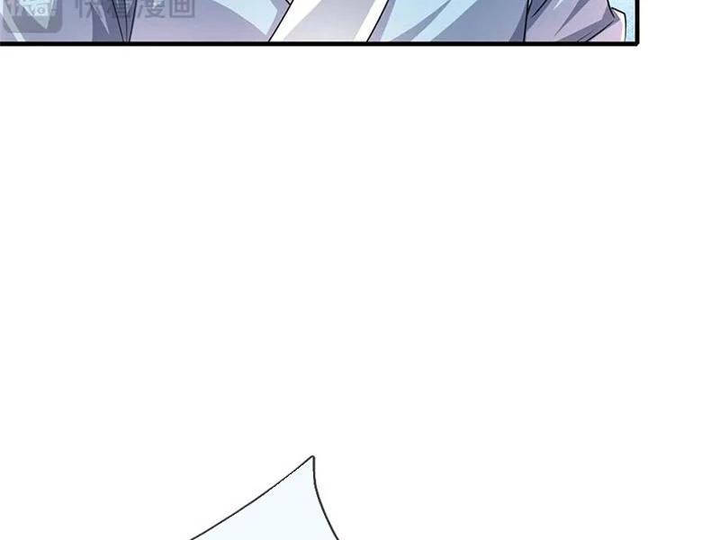 Tôi Có Thể Nuốt Chửng Vạn Vật: Chapter 69