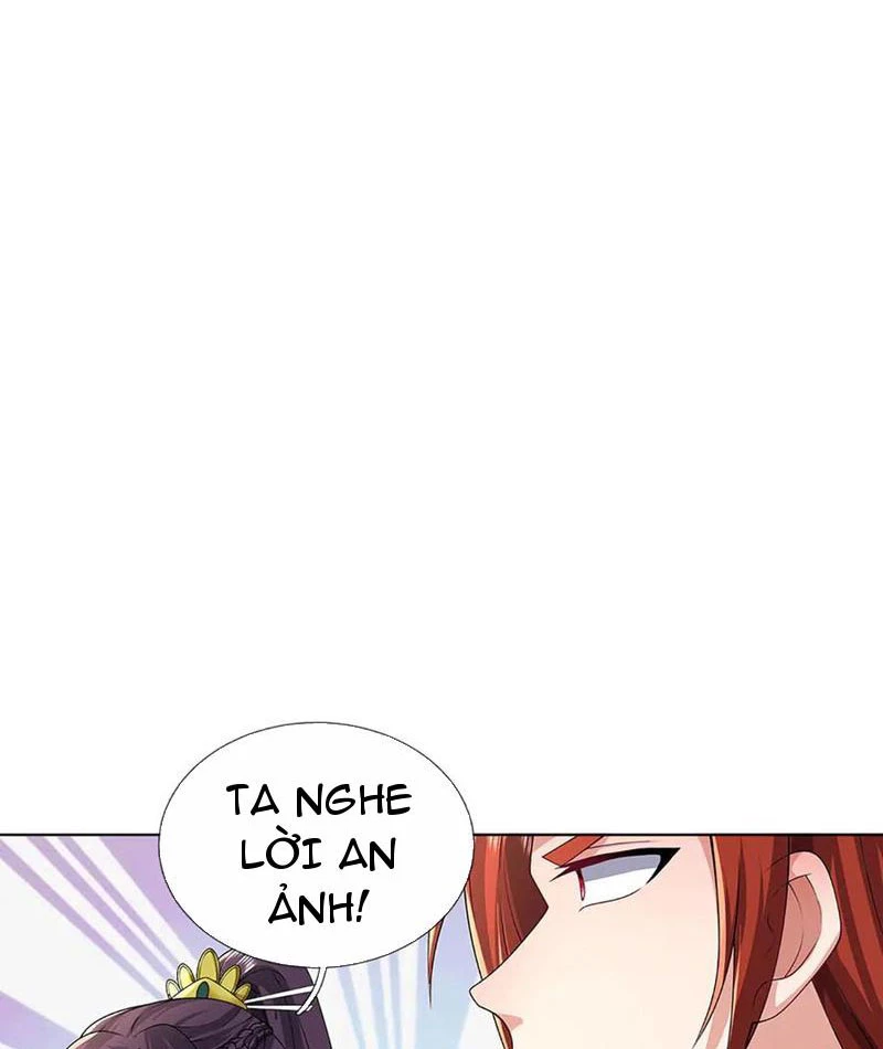 Tôi Có Thể Nuốt Chửng Vạn Vật: Chapter 72