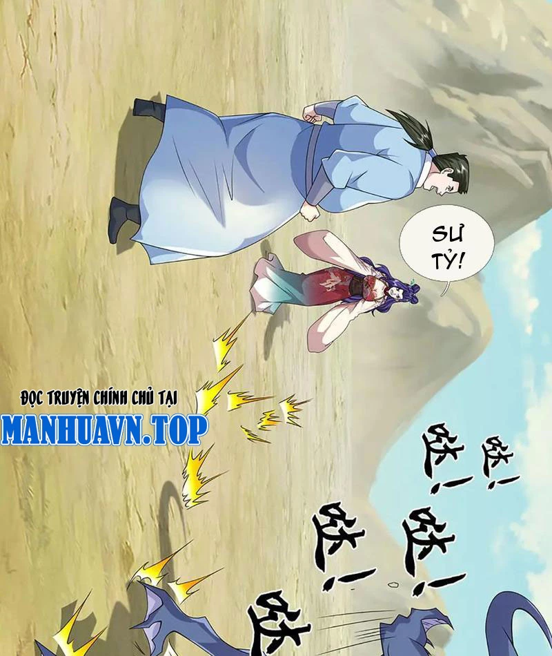 Tôi Có Thể Nuốt Chửng Vạn Vật: Chapter 72