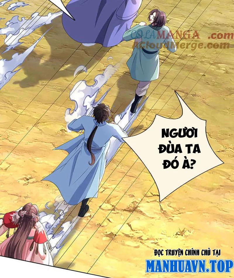 Tôi Có Thể Nuốt Chửng Vạn Vật: Chapter 72