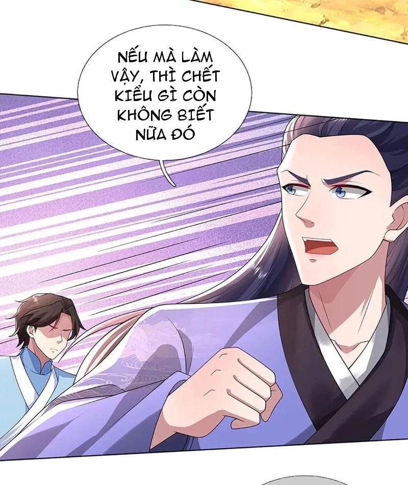 Tôi Có Thể Nuốt Chửng Vạn Vật: Chapter 72