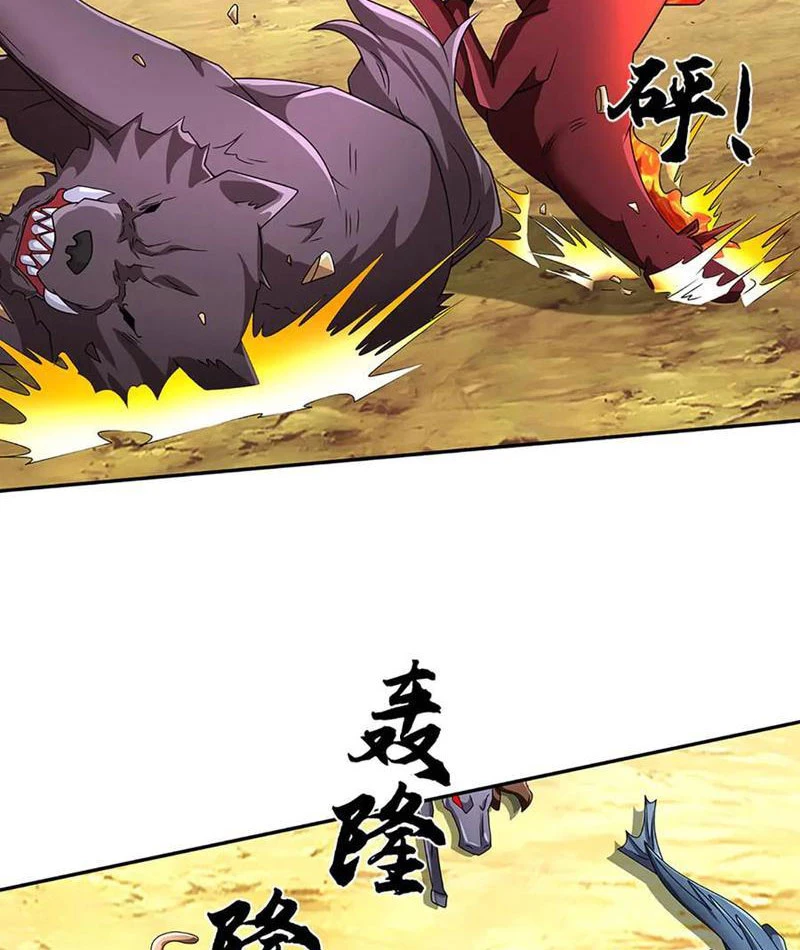 Tôi Có Thể Nuốt Chửng Vạn Vật: Chapter 72