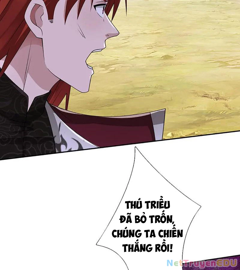 Tôi Có Thể Nuốt Chửng Vạn Vật: Chapter 72