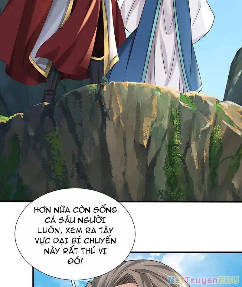 Tôi Có Thể Nuốt Chửng Vạn Vật: Chapter 72