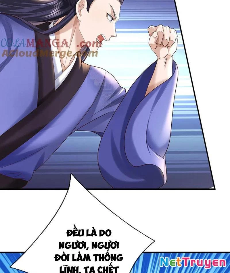 Tôi Có Thể Nuốt Chửng Vạn Vật: Chapter 72