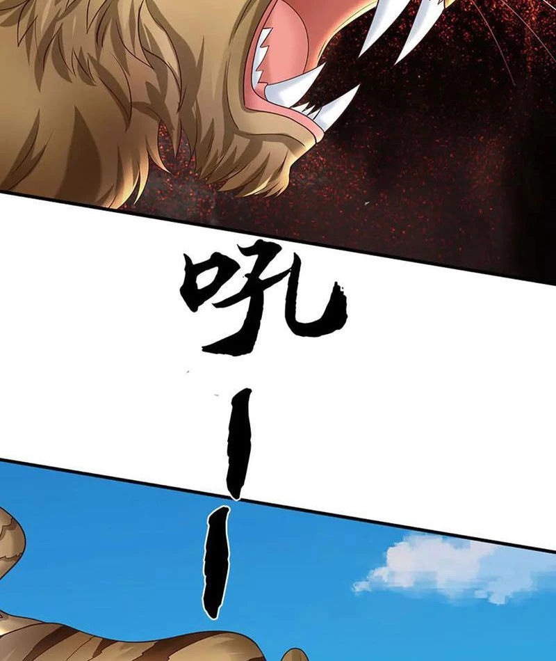 Tôi Có Thể Nuốt Chửng Vạn Vật: Chapter 72