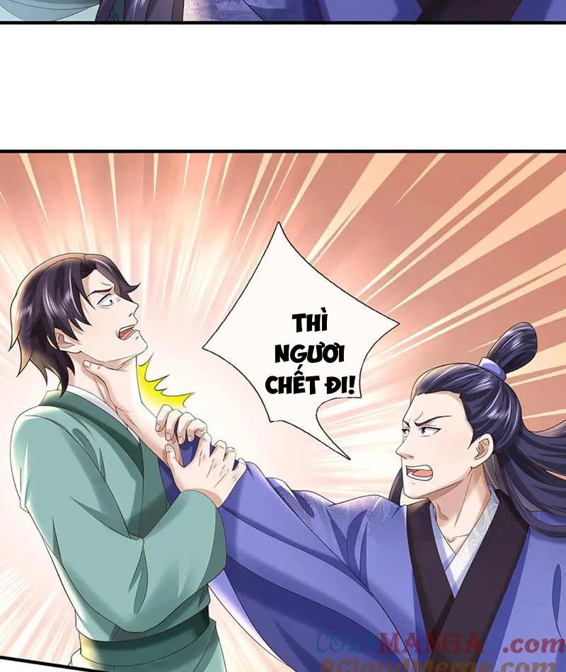 Tôi Có Thể Nuốt Chửng Vạn Vật: Chapter 72