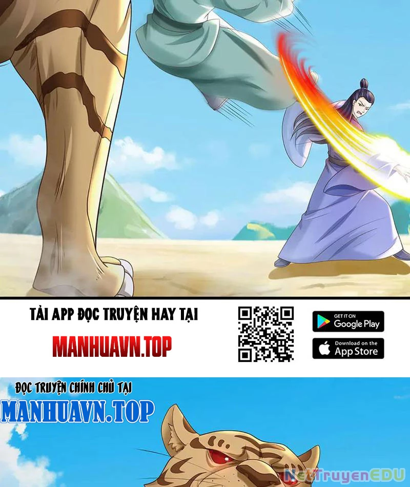 Tôi Có Thể Nuốt Chửng Vạn Vật: Chapter 72