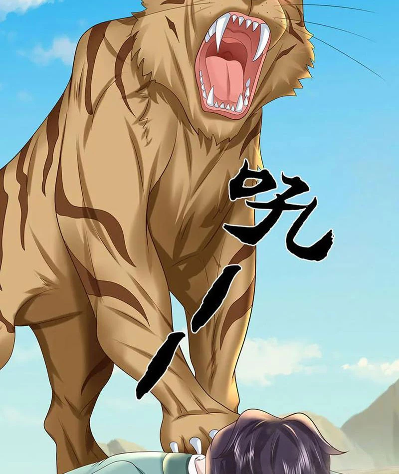 Tôi Có Thể Nuốt Chửng Vạn Vật: Chapter 72