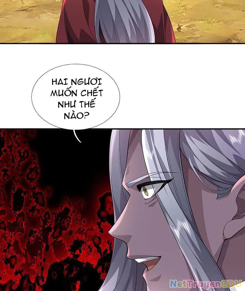 Tôi Có Thể Nuốt Chửng Vạn Vật: Chapter 73