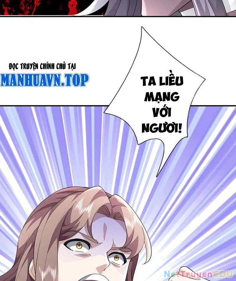 Tôi Có Thể Nuốt Chửng Vạn Vật: Chapter 73