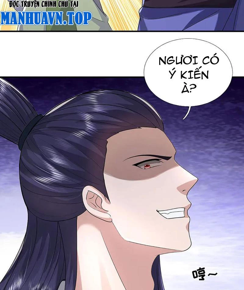 Tôi Có Thể Nuốt Chửng Vạn Vật: Chapter 73