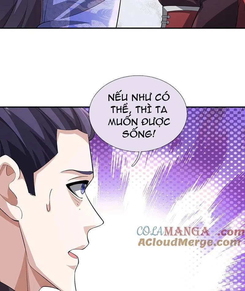 Tôi Có Thể Nuốt Chửng Vạn Vật: Chapter 73