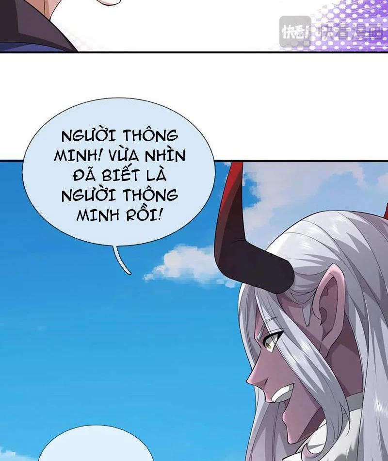 Tôi Có Thể Nuốt Chửng Vạn Vật: Chapter 73