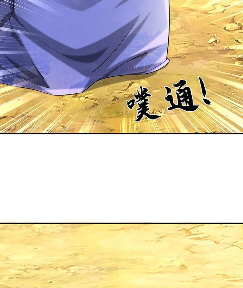 Tôi Có Thể Nuốt Chửng Vạn Vật: Chapter 73