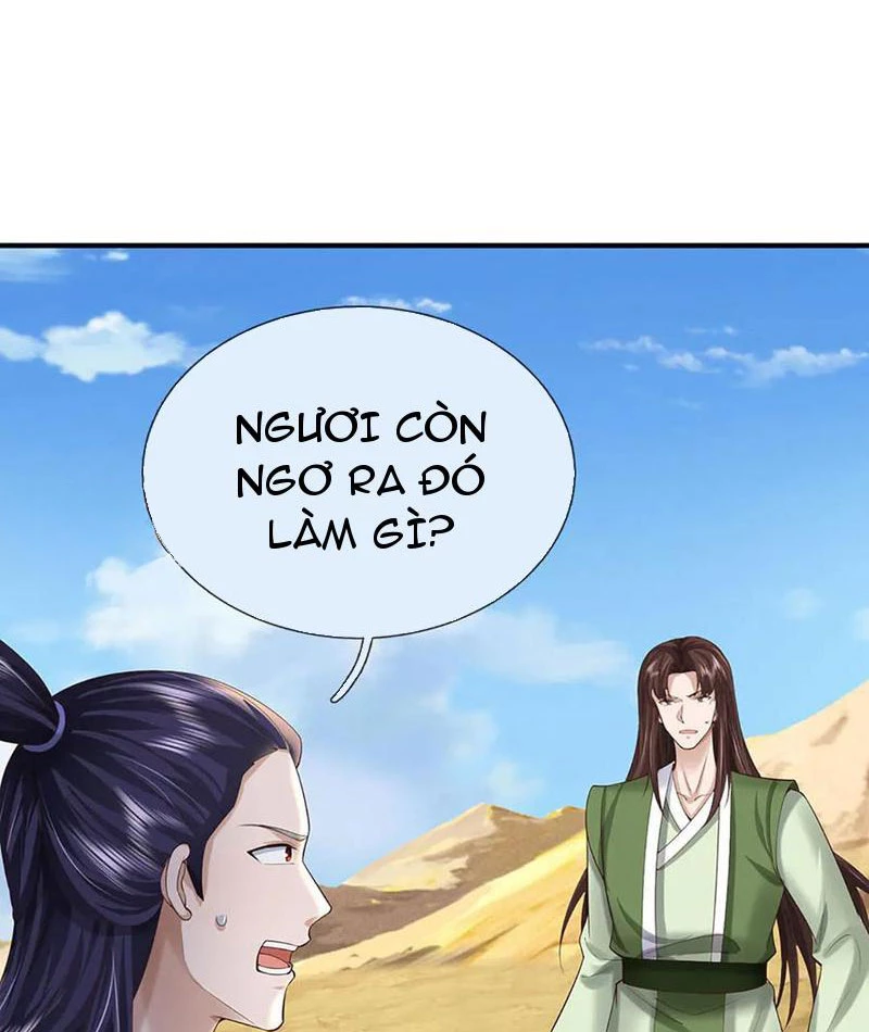Tôi Có Thể Nuốt Chửng Vạn Vật: Chapter 73