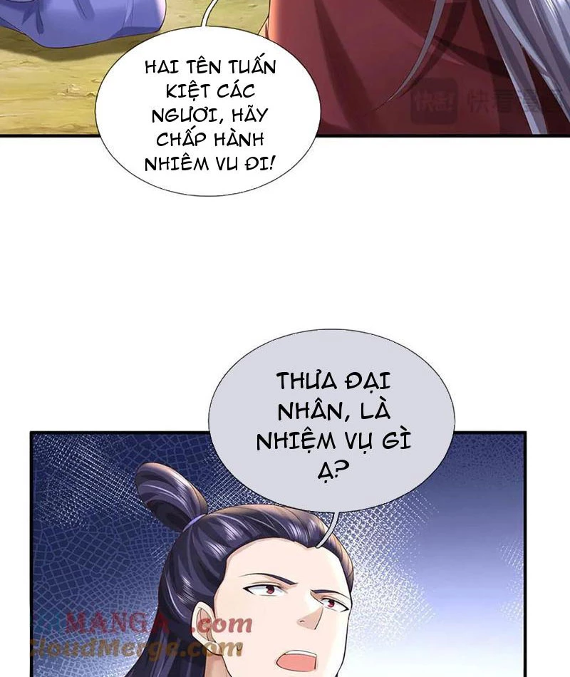 Tôi Có Thể Nuốt Chửng Vạn Vật: Chapter 73