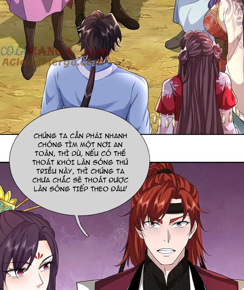 Tôi Có Thể Nuốt Chửng Vạn Vật: Chapter 73