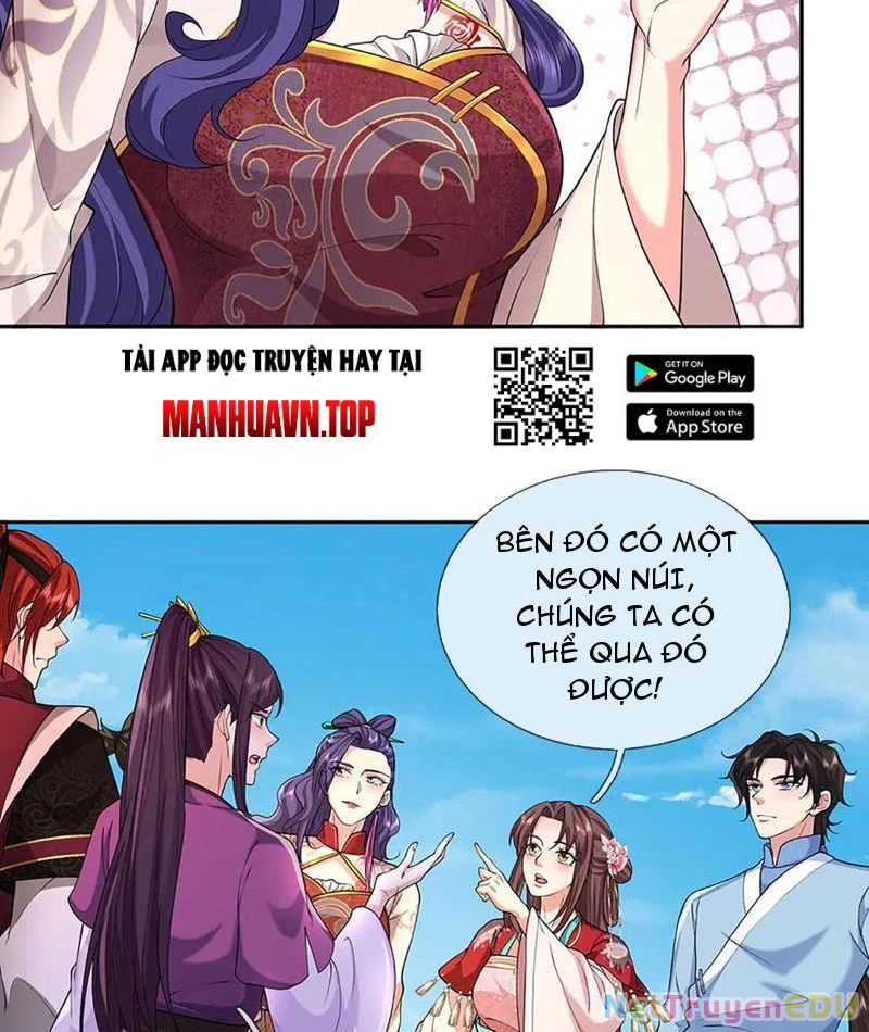 Tôi Có Thể Nuốt Chửng Vạn Vật: Chapter 73